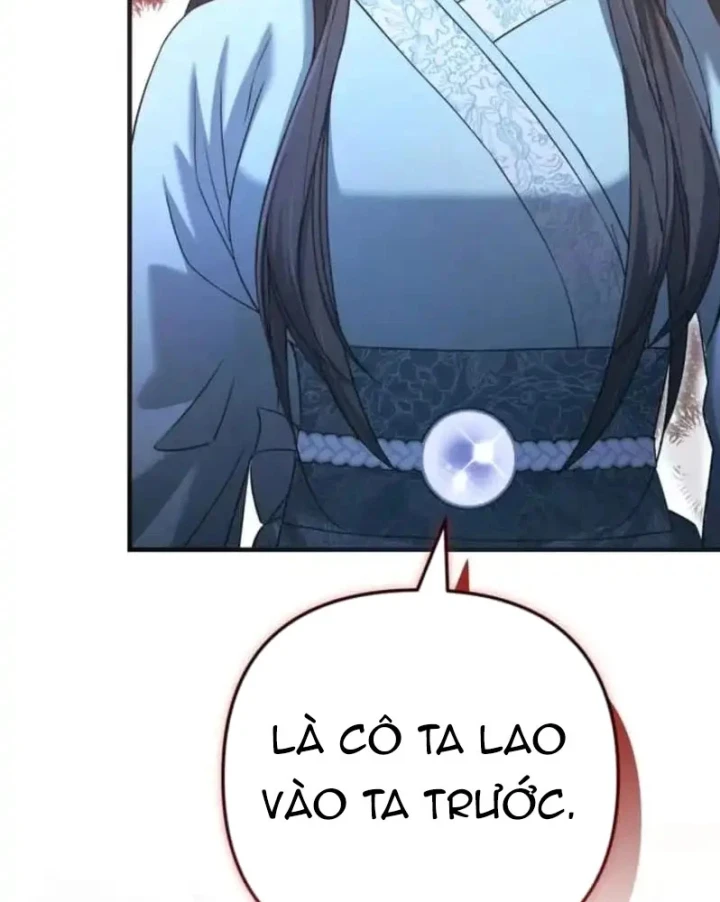 Nha Hoàn Mạnh Nhất Ma Giáo Chapter 6 - 131