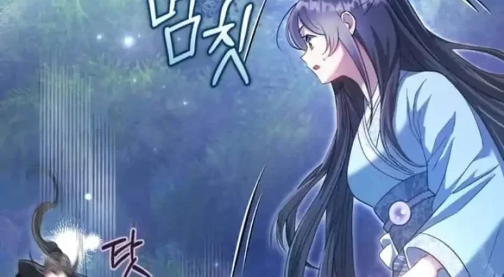 Nha Hoàn Mạnh Nhất Ma Giáo Chapter 6 - 184