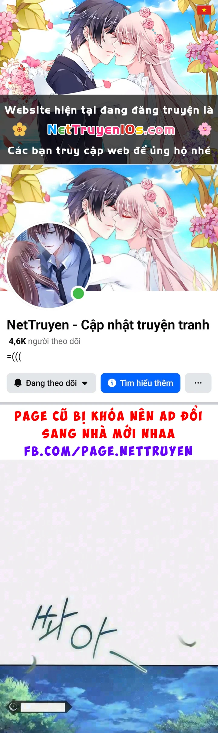 Nha Hoàn Mạnh Nhất Ma Giáo Chapter 7 - 1