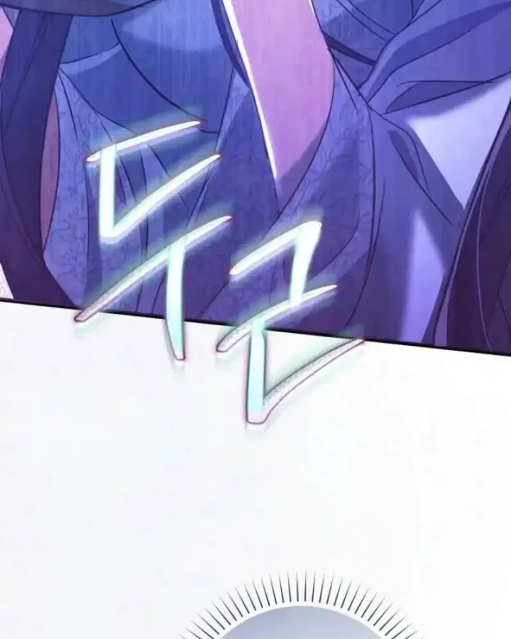 Nha Hoàn Mạnh Nhất Ma Giáo Chapter 7 - 7