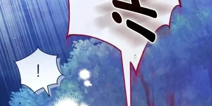 Nha Hoàn Mạnh Nhất Ma Giáo Chapter 7 - 28