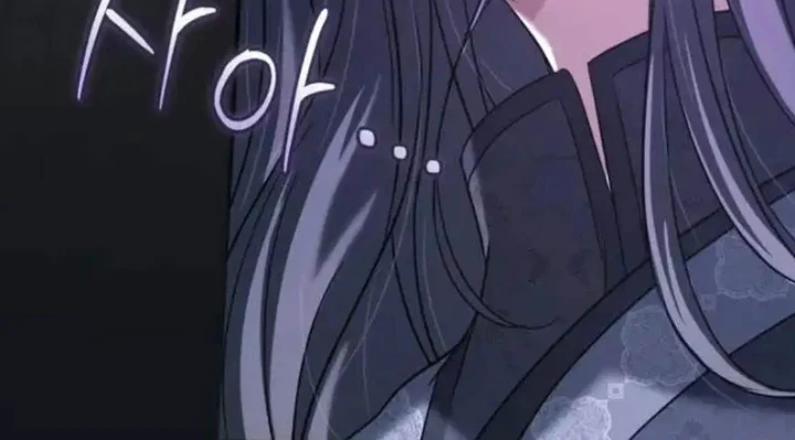 Nha Hoàn Mạnh Nhất Ma Giáo Chapter 7 - 58