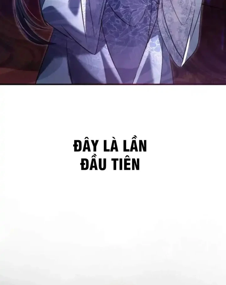 Nha Hoàn Mạnh Nhất Ma Giáo Chapter 7 - 71
