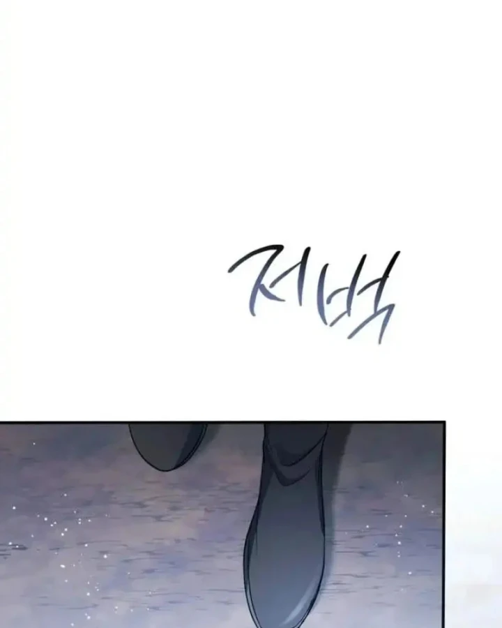 Nha Hoàn Mạnh Nhất Ma Giáo Chapter 7 - 107