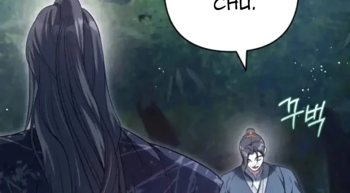 Nha Hoàn Mạnh Nhất Ma Giáo Chapter 7 - 110