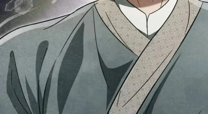 Nha Hoàn Mạnh Nhất Ma Giáo Chapter 7 - 118