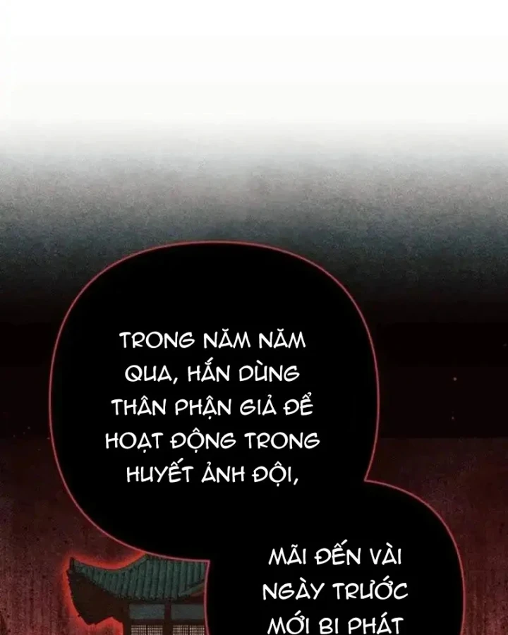 Nha Hoàn Mạnh Nhất Ma Giáo Chapter 7 - 129