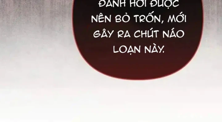 Nha Hoàn Mạnh Nhất Ma Giáo Chapter 7 - 134
