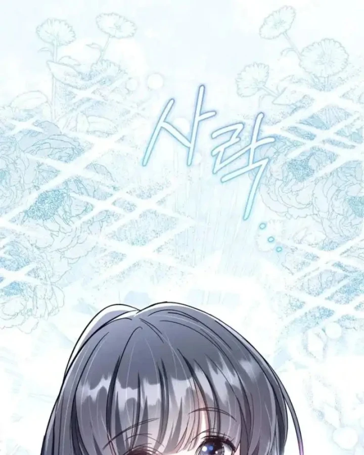 Nha Hoàn Mạnh Nhất Ma Giáo Chapter 7 - 159