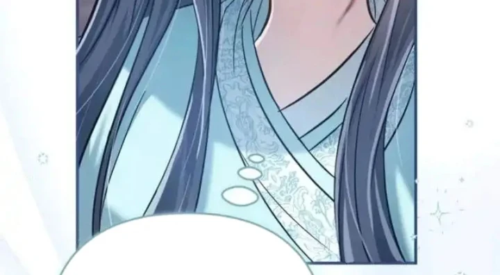 Nha Hoàn Mạnh Nhất Ma Giáo Chapter 7 - 184