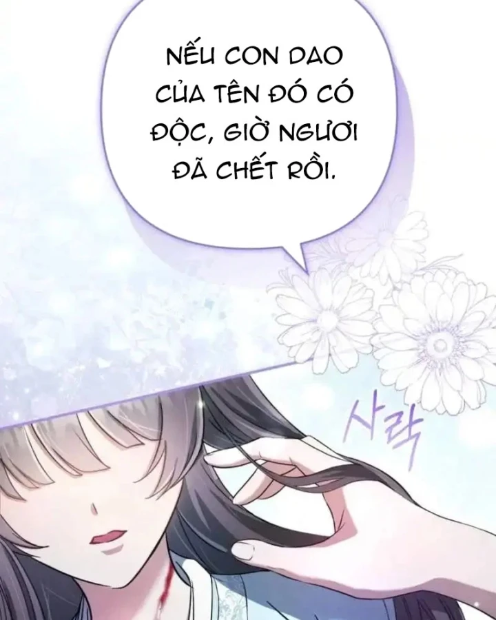 Nha Hoàn Mạnh Nhất Ma Giáo Chapter 7 - 193