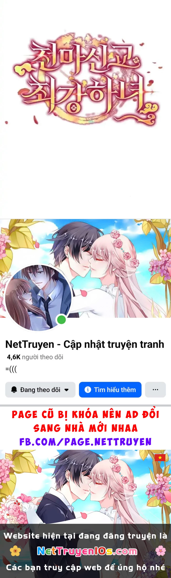 Nha Hoàn Mạnh Nhất Ma Giáo Chapter 7 - 220