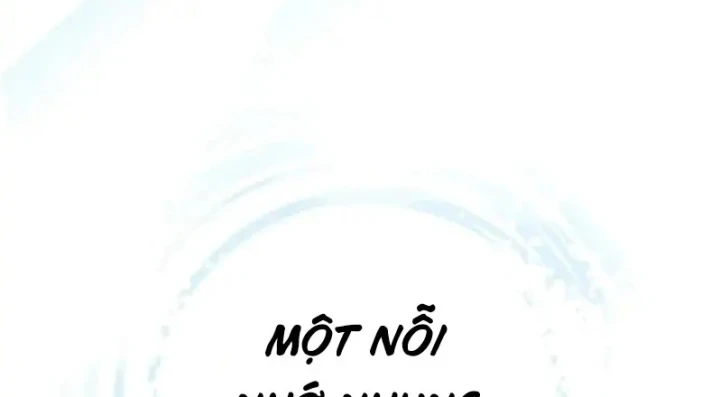 Nha Hoàn Mạnh Nhất Ma Giáo Chapter 8 - 82