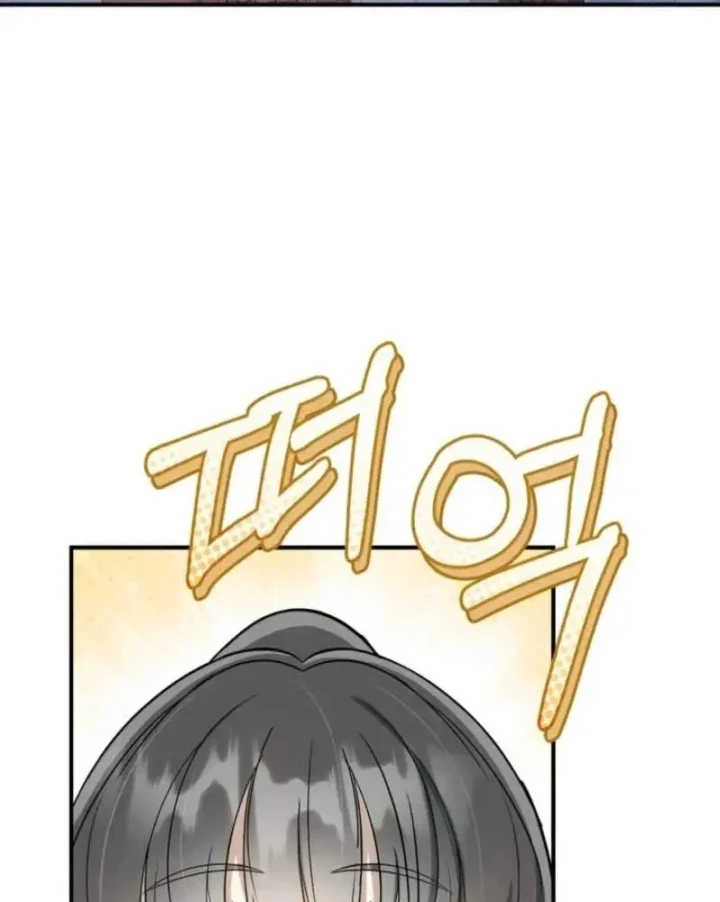 Nha Hoàn Mạnh Nhất Ma Giáo Chapter 8 - 103