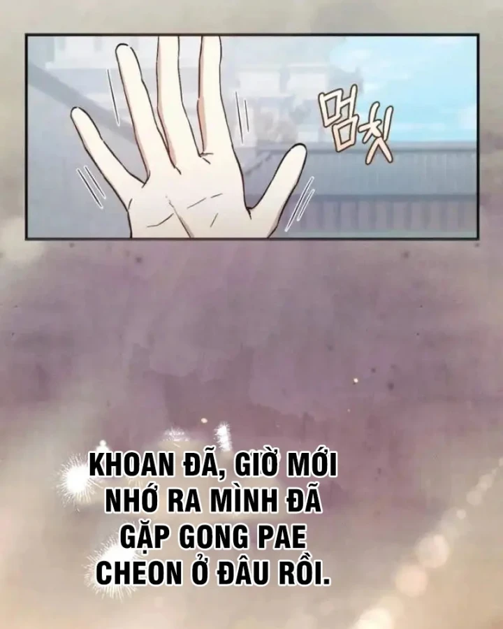 Nha Hoàn Mạnh Nhất Ma Giáo Chapter 8 - 151