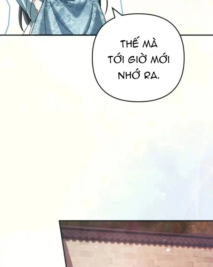 Nha Hoàn Mạnh Nhất Ma Giáo Chapter 8 - 161