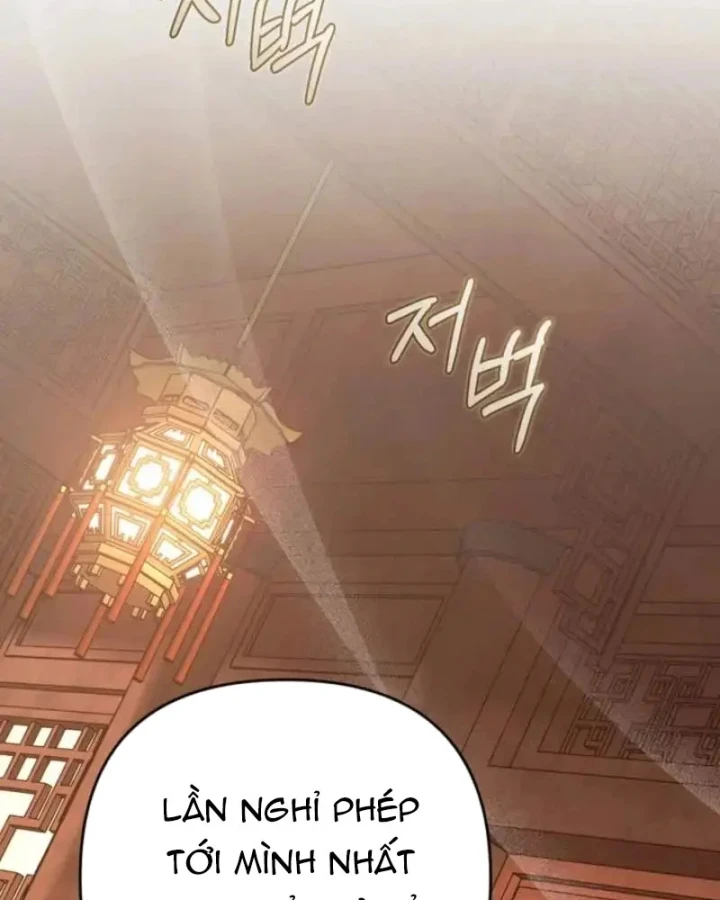 Nha Hoàn Mạnh Nhất Ma Giáo Chapter 8 - 167