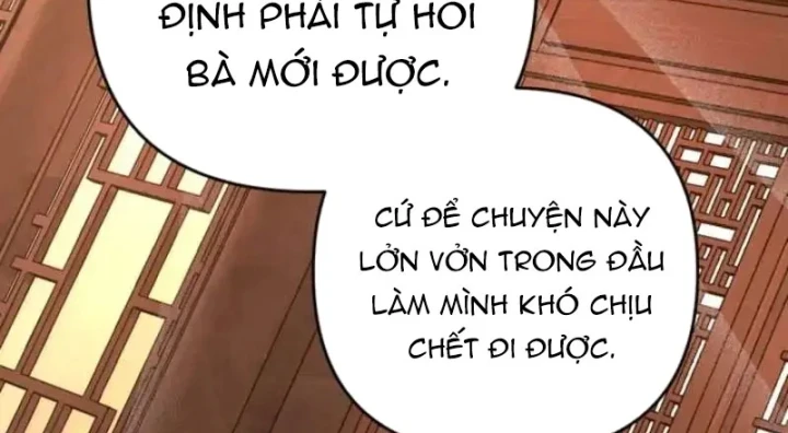 Nha Hoàn Mạnh Nhất Ma Giáo Chapter 8 - 168