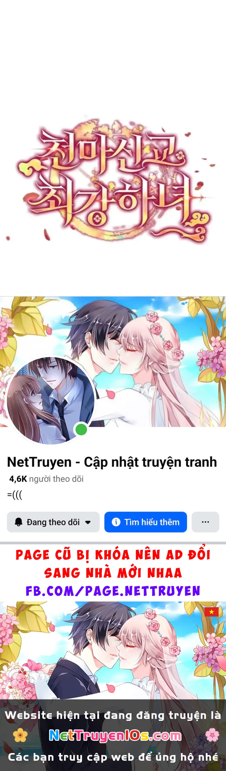 Nha Hoàn Mạnh Nhất Ma Giáo Chapter 8 - 210