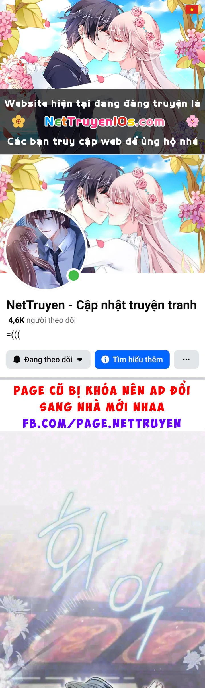 Nha Hoàn Mạnh Nhất Ma Giáo Chapter 9 - 1