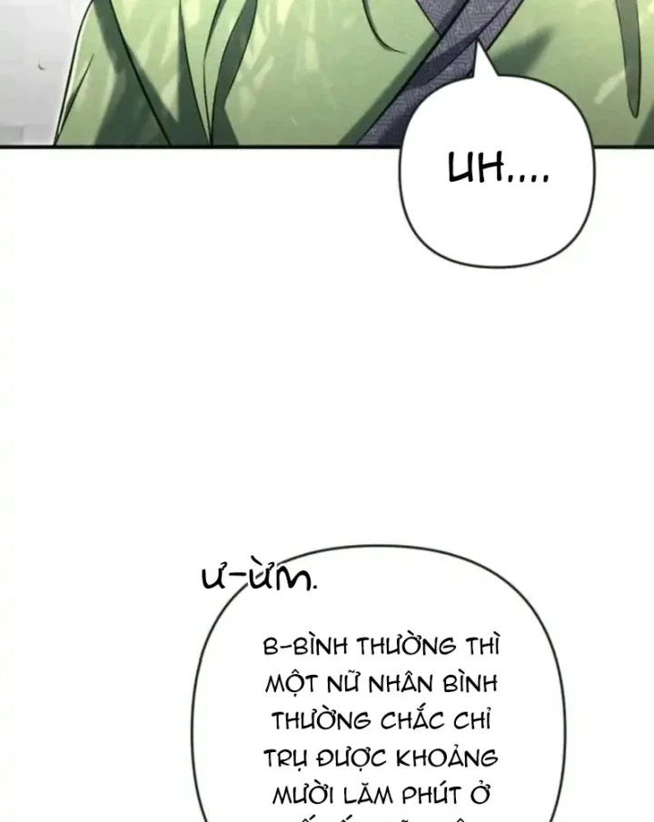 Nha Hoàn Mạnh Nhất Ma Giáo Chapter 9 - 57
