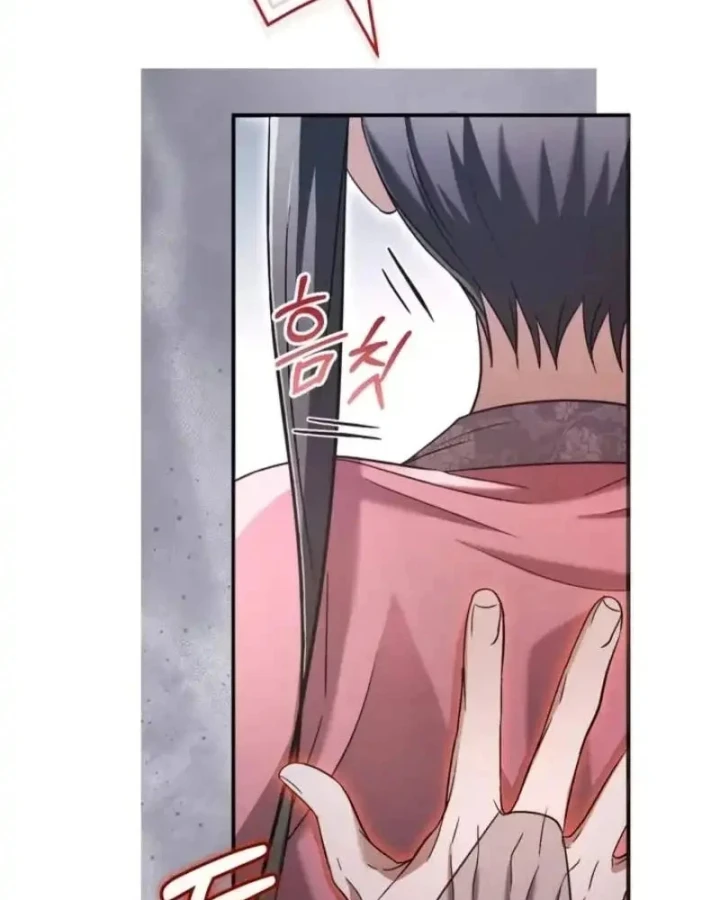 Nha Hoàn Mạnh Nhất Ma Giáo Chapter 9 - 107