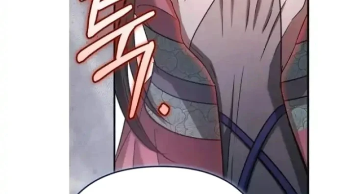Nha Hoàn Mạnh Nhất Ma Giáo Chapter 9 - 108