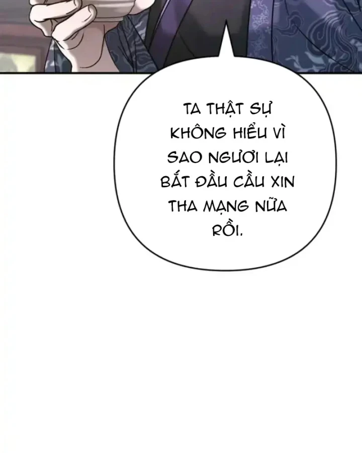 Nha Hoàn Mạnh Nhất Ma Giáo Chapter 10 - 45