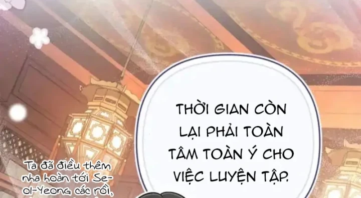 Nha Hoàn Mạnh Nhất Ma Giáo Chapter 10 - 116