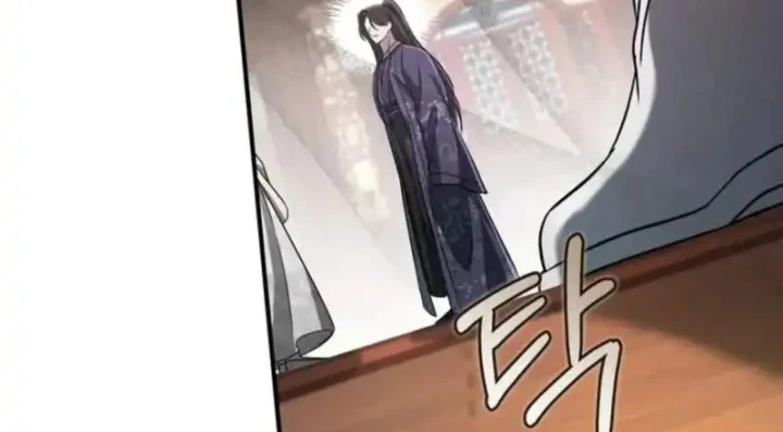 Nha Hoàn Mạnh Nhất Ma Giáo Chapter 10 - 132