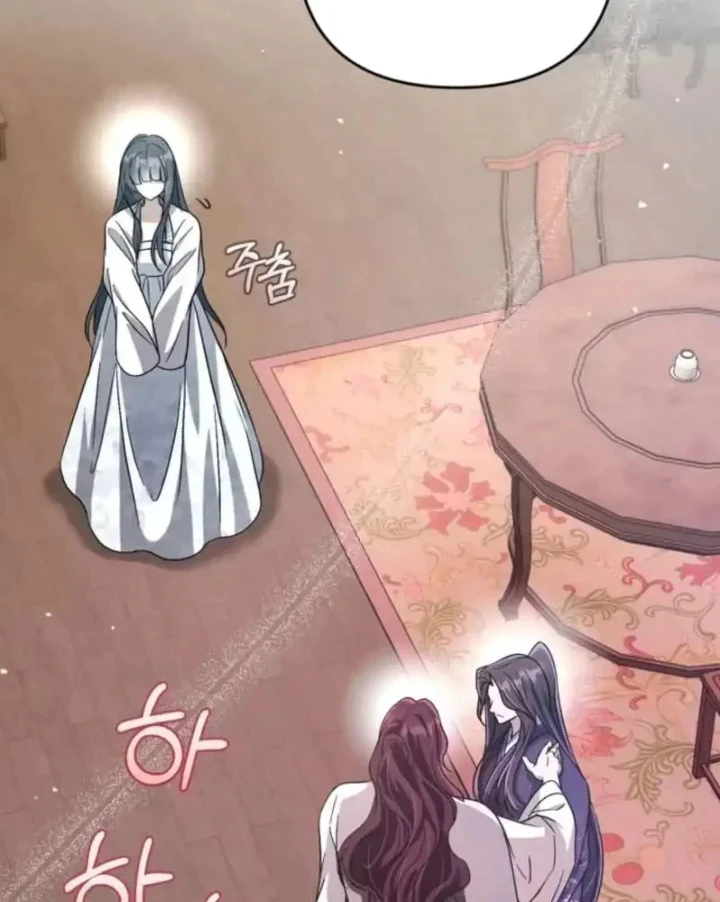 Nha Hoàn Mạnh Nhất Ma Giáo Chapter 10 - 141