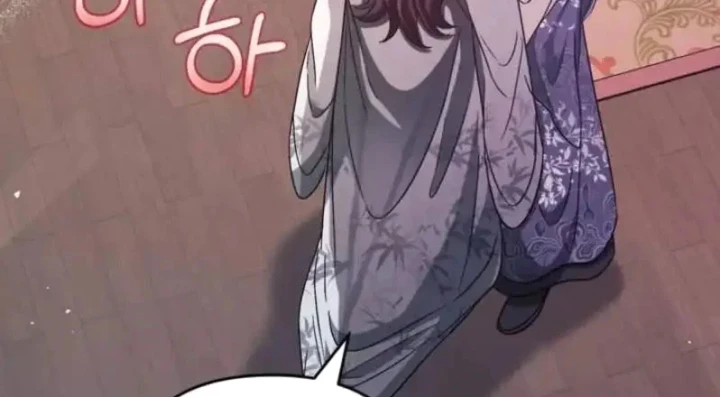 Nha Hoàn Mạnh Nhất Ma Giáo Chapter 10 - 142