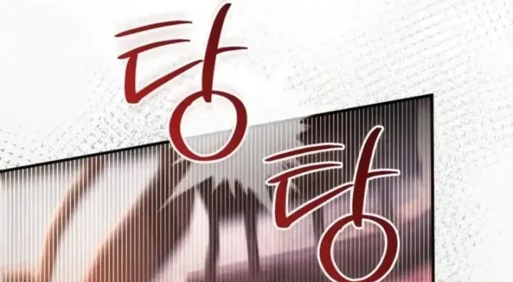 Nha Hoàn Mạnh Nhất Ma Giáo Chapter 10 - 190