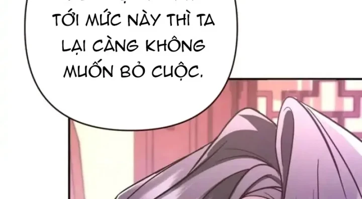 Nha Hoàn Mạnh Nhất Ma Giáo Chapter 10 - 200