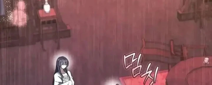 Nha Hoàn Mạnh Nhất Ma Giáo Chapter 10 - 210