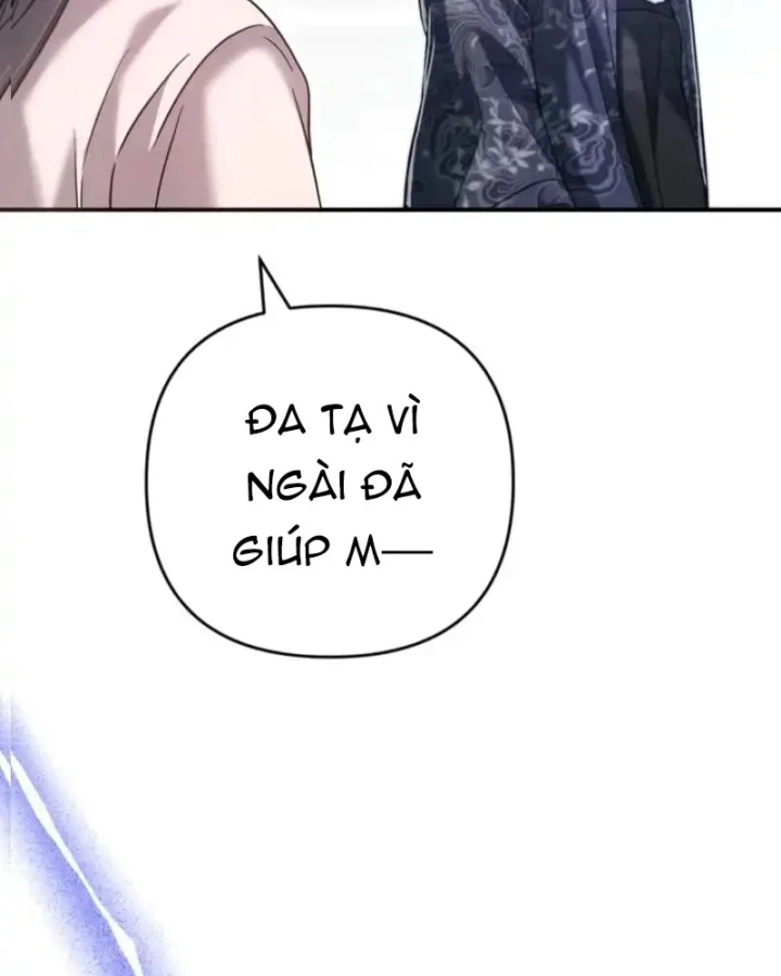 Nha Hoàn Mạnh Nhất Ma Giáo Chapter 11 - 21