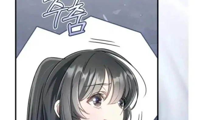 Nha Hoàn Mạnh Nhất Ma Giáo Chapter 11 - 52