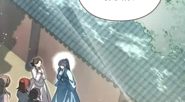 Nha Hoàn Mạnh Nhất Ma Giáo Chapter 11 - 70
