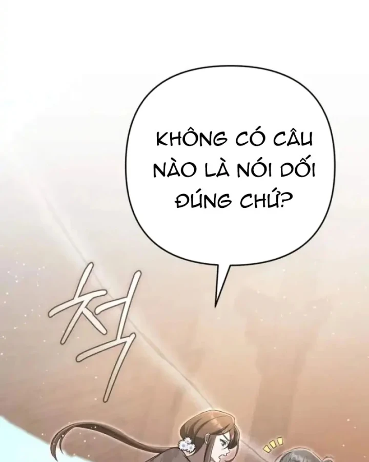 Nha Hoàn Mạnh Nhất Ma Giáo Chapter 11 - 97