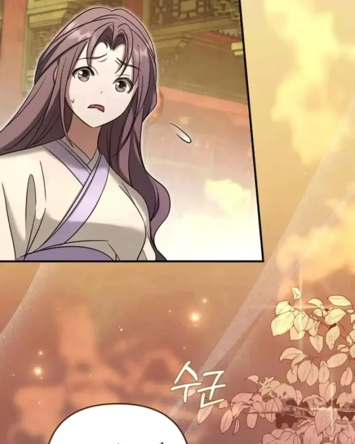 Nha Hoàn Mạnh Nhất Ma Giáo Chapter 11 - 125