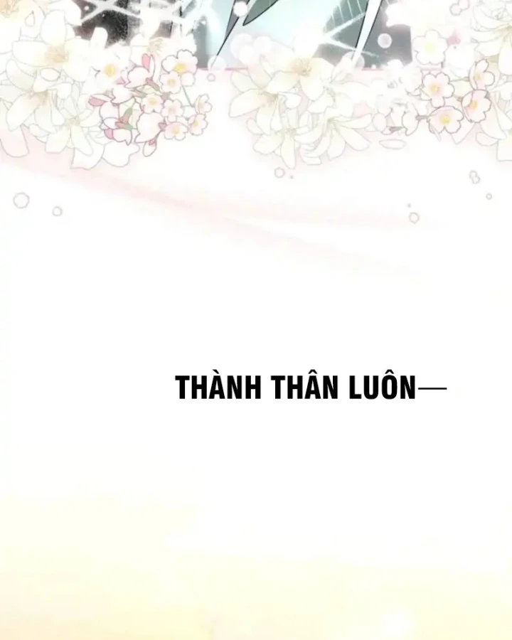 Nha Hoàn Mạnh Nhất Ma Giáo Chapter 11 - 179