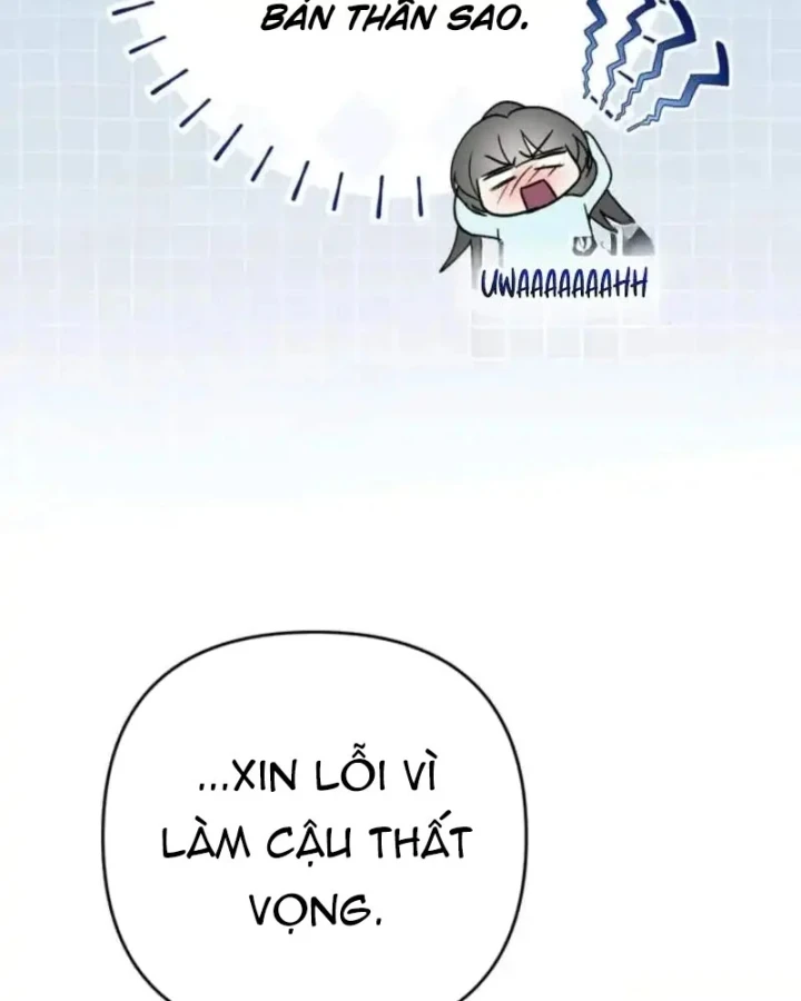 Nha Hoàn Mạnh Nhất Ma Giáo Chapter 11 - 189