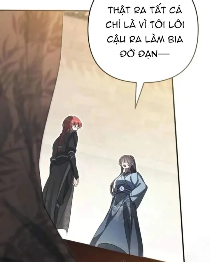 Nha Hoàn Mạnh Nhất Ma Giáo Chapter 11 - 193