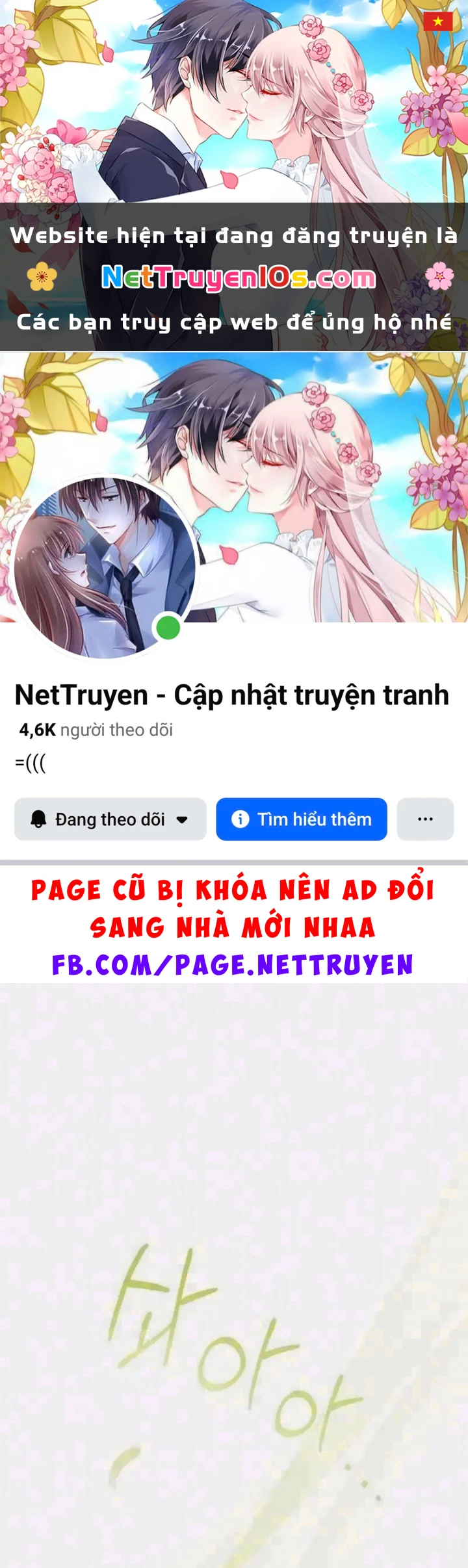 Nha Hoàn Mạnh Nhất Ma Giáo Chapter 12 - 1