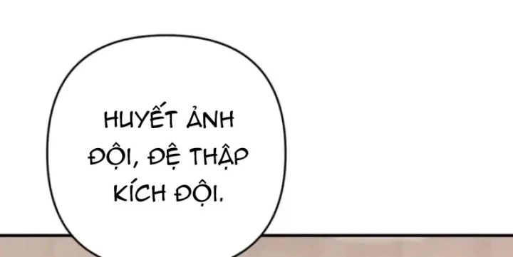Nha Hoàn Mạnh Nhất Ma Giáo Chapter 12 - 18