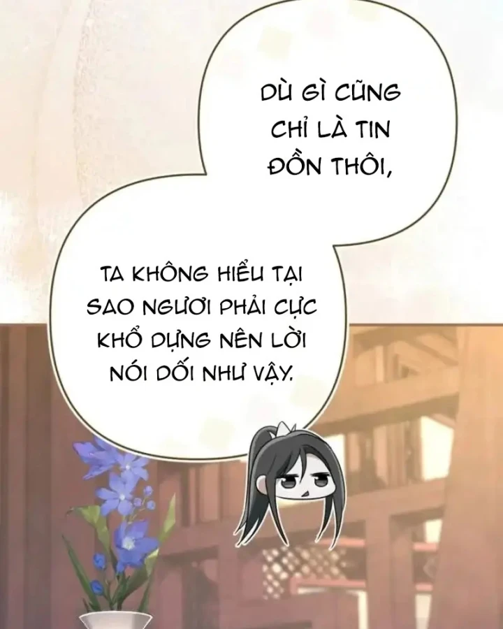Nha Hoàn Mạnh Nhất Ma Giáo Chapter 12 - 77