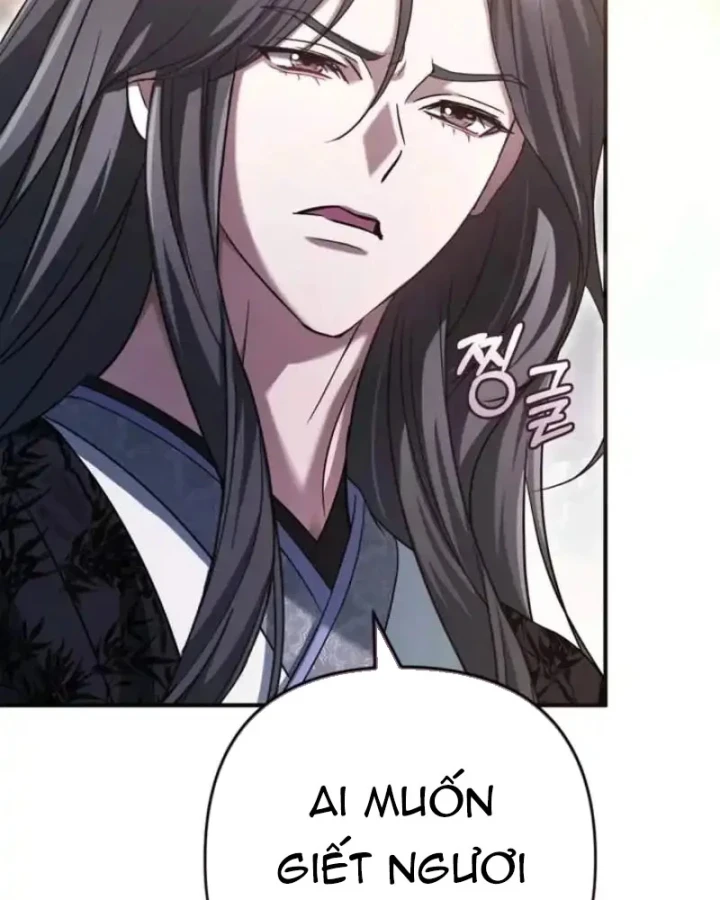 Nha Hoàn Mạnh Nhất Ma Giáo Chapter 12 - 81