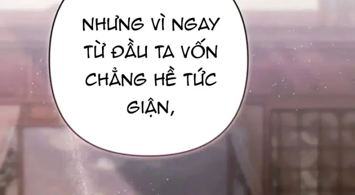 Nha Hoàn Mạnh Nhất Ma Giáo Chapter 12 - 98
