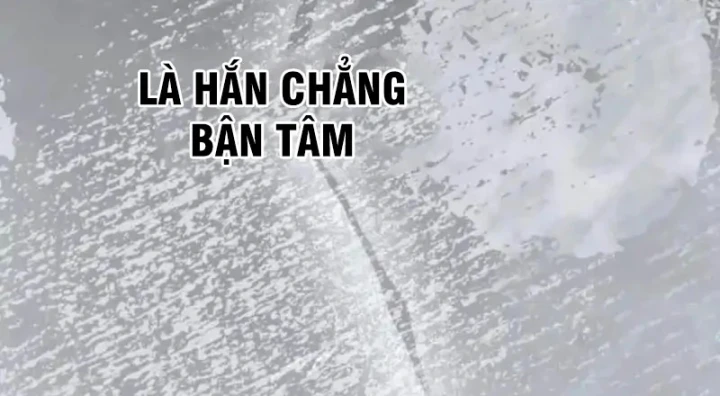 Nha Hoàn Mạnh Nhất Ma Giáo Chapter 12 - 112