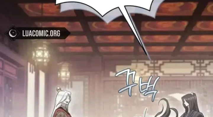 Nha Hoàn Mạnh Nhất Ma Giáo Chapter 12 - 140